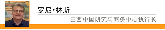 【理上網來?輝煌十九大】國際政要學者熱議十九大：對世界產生積極影響