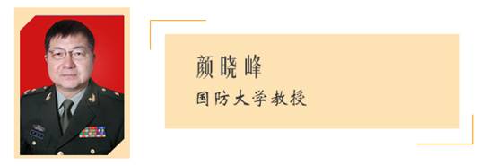 【理上網來 輝煌十九大】中外專家學者熱議習近平新時代中國特色社會主義思想