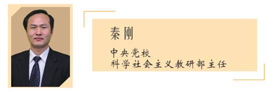 【理上網來 輝煌十九大】中外專家學者熱議習近平新時代中國特色社會主義思想