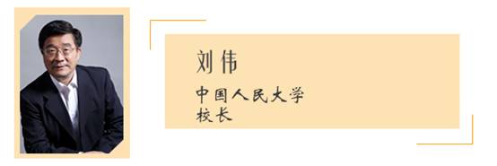 【理上網來 輝煌十九大】中外專家學者熱議習近平新時代中國特色社會主義思想