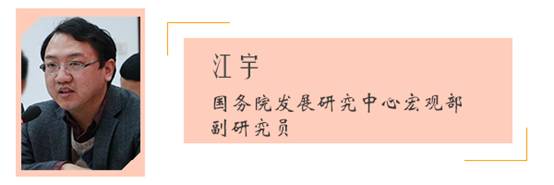 【理上網來 輝煌十九大】中外專家學者熱議習近平新時代中國特色社會主義思想