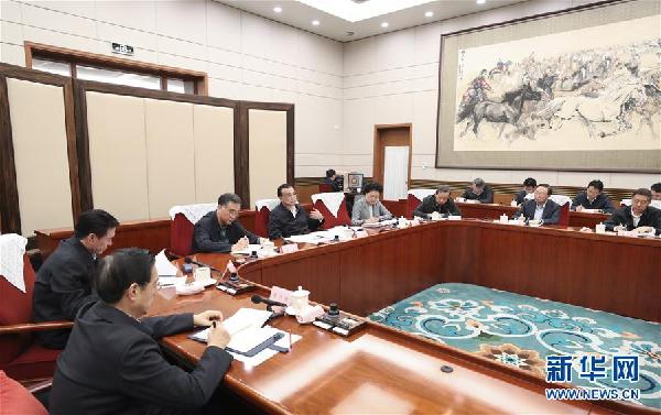 （時政）中共國務院黨組召開會議 深入學習全面領會切實貫徹黨的十九大精神 李克強主持會議并講話