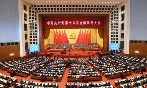 【理上網來 輝煌十九大】吳德剛：以政治建設為統領推進黨的建設