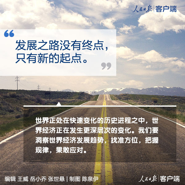 微信圖片_20171111175615.jpg