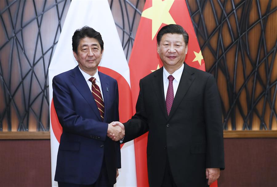 （時政）習近平會見日本首相安倍晉三