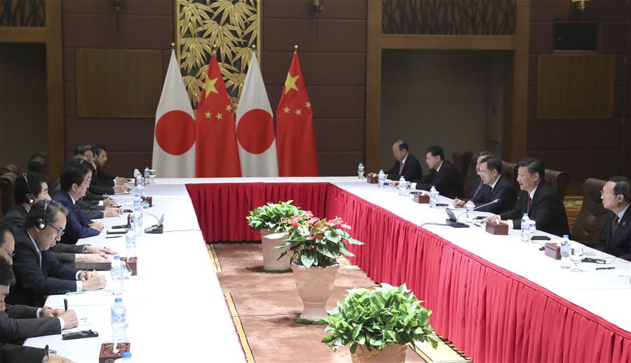（XHDW）習(xí)近平會(huì)見日本首相安倍晉三