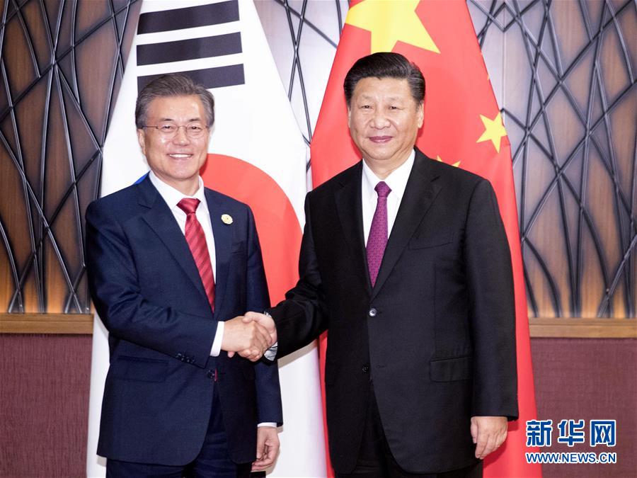 （時政）習近平會見韓國總統文在寅