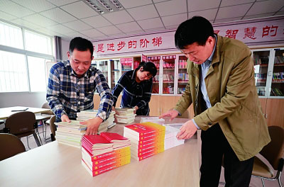 【領航新征程】農家書屋里學十九大
