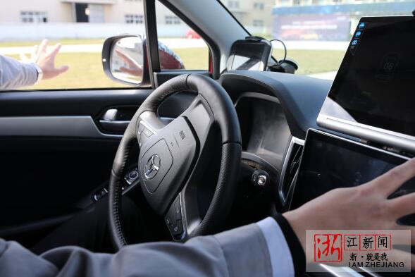 合眾新能源汽車無人駕駛技術。