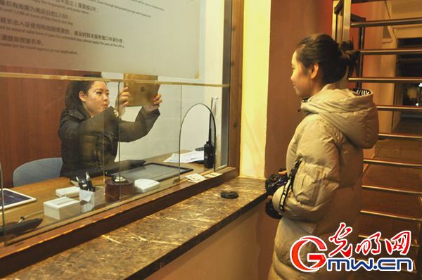 水鄉烏鎮傳承千年文化底蘊 打造”互聯網+”新窗口