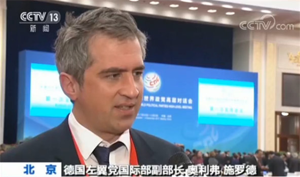 德國左翼黨國際部副部長奧利弗·施羅德