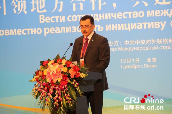 圖片默認標題_fororder_哈薩克斯坦共和國&apos;祖國之光&apos;