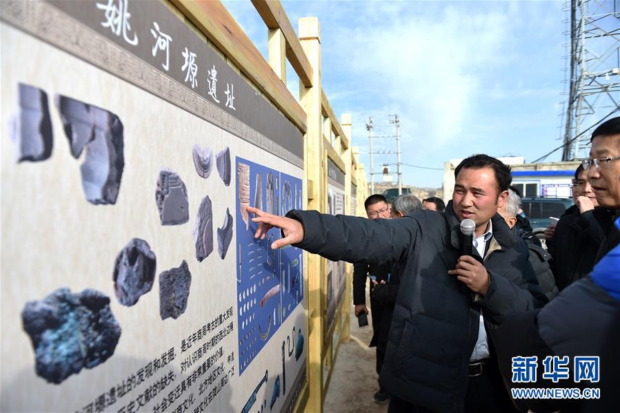 (圖文互動)(3)寧夏彭陽縣發現商周遺址 專家推斷墓葬系諸侯級別