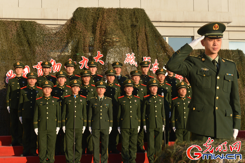 【十九大精神進軍營】-54.5℃!“北極衛士”極寒中的忠誠與堅守