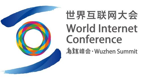 【專家談】大步邁向網(wǎng)絡(luò)空間命運共同體