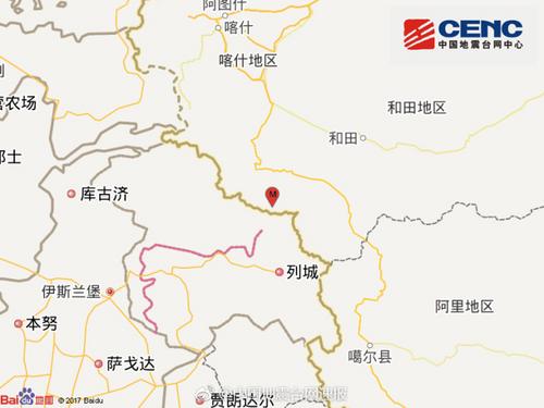新疆葉城縣發生5.2級地震震源深度87千米