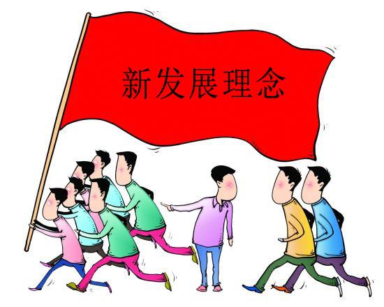 【學習時刻·經濟實說①】清華大學國情研究院胡鞍鋼：偉大的發展實踐產生偉大的思想