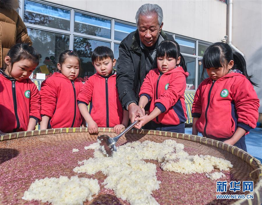 (社會)(2)傳統民俗迎“冬至”