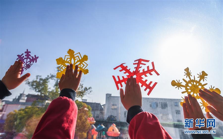 (社會)(4)傳統民俗迎“冬至”