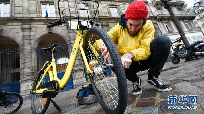 (國際)(6)法國巴黎:OFO“小黃車”助力市民綠色出行