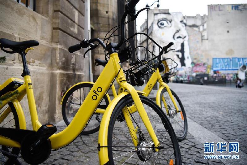 (國際)(7)法國巴黎:OFO“小黃車”助力市民綠色出行