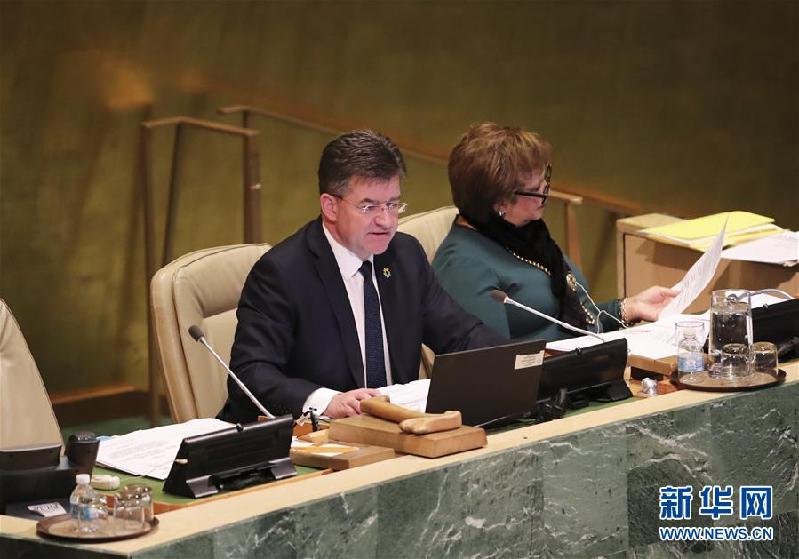（國際）（3）聯合國大會通過關于耶路撒冷地位問題的決議
