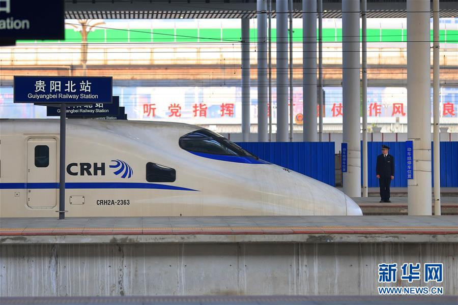 #（經濟）（1）渝貴鐵路進入運行試驗階段
