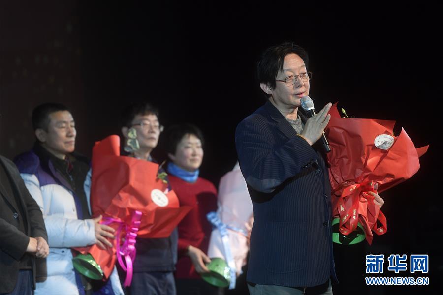 （文化）（3）中國國家話劇院慶祝組建16周年