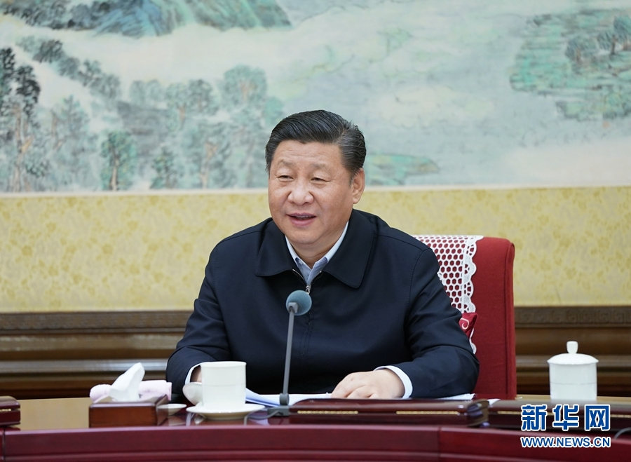 12月25日至26日，中共中央政治局召開民主生活會，中共中央總書記習近平主持會議并發表重要講話。 圖片來自：新華社