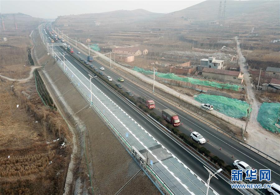 (圖文互動)(2)我國首個承載式光伏高速公路試驗段通車