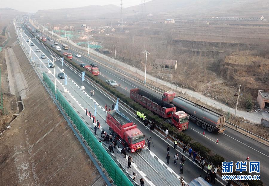 (圖文互動)(4)我國首個承載式光伏高速公路試驗段通車
