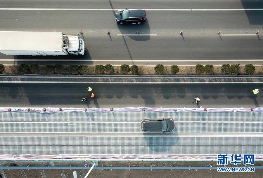 (圖文互動)(5)我國首個承載式光伏高速公路試驗段通車