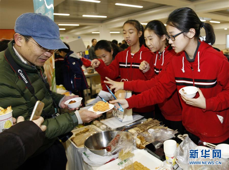 (教育)(6)傳統(tǒng)文化廟會迎新年