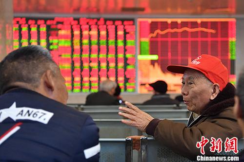 2018年A股開門紅：滬指漲1.24%石油板塊漲幅居前
