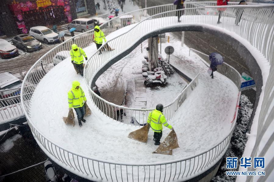 #(環境)(4)多地迎來降雪