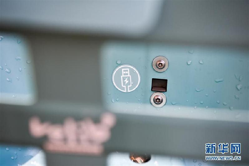 （XHDW）（4）新一代有樁公共自行車在法國巴黎投入運營