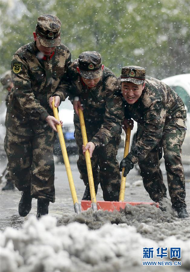 #(環(huán)境)(8)我國多地迎來強降雪