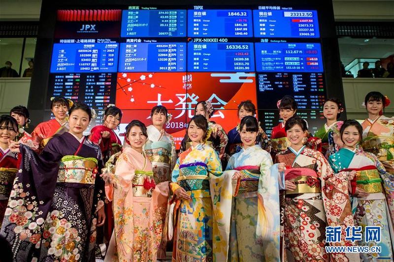 （國際）東京股市日經(jīng)股指創(chuàng)26年來新高