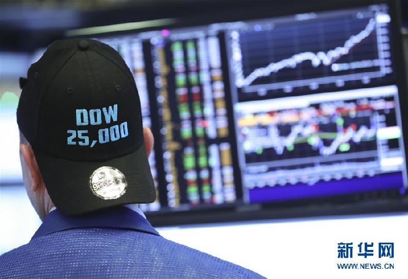 （國際）（4）紐約股市三大股指4日上漲 道指站上25000點
