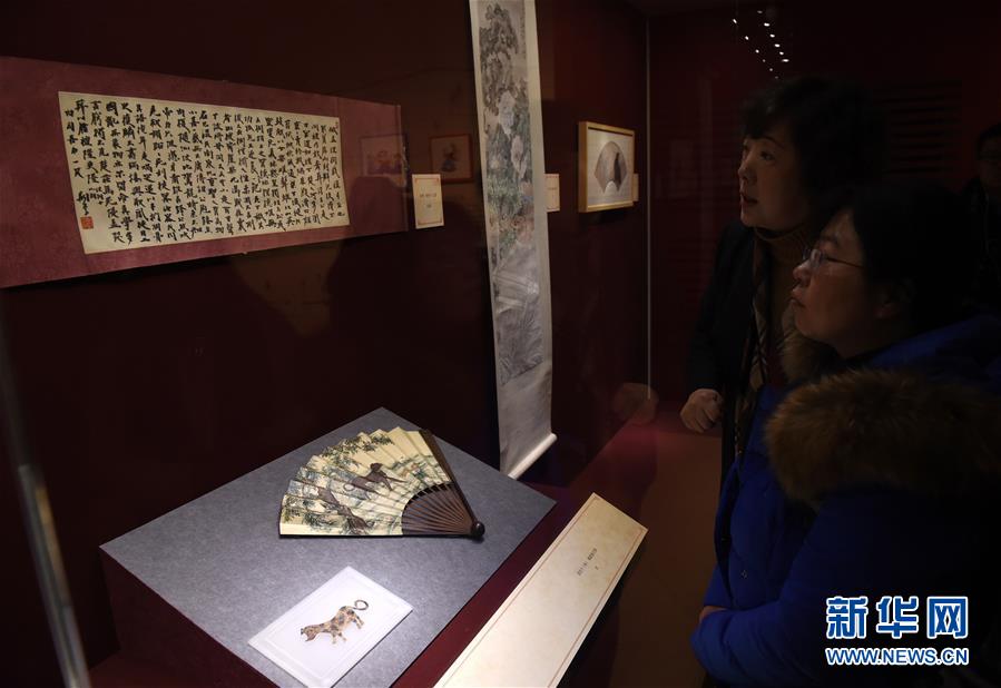 (文化)(4)南京博物院舉辦“幸運(yùn)狗”院藏犬文物展