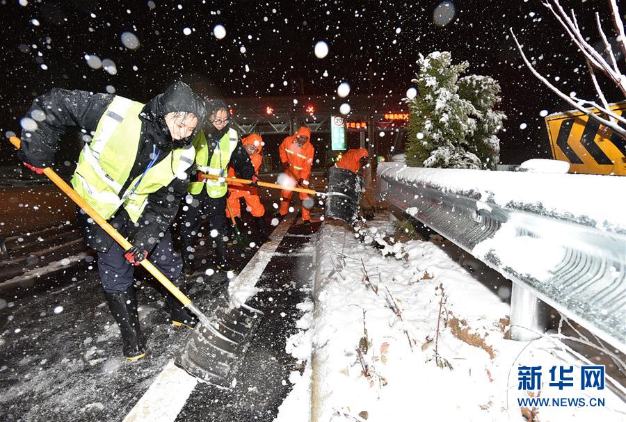 #（環(huán)境）（1）我國多地迎來強降雪