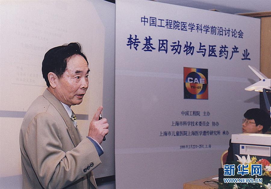 (今日關注·科技獎勵大會·圖文互動)(6)道固遠,篤行可至——病毒斗士侯云德院士榮獲國家最高科學技術獎
