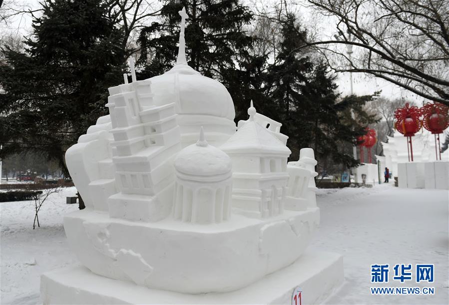 （文化）（3）全國大學生雪雕比賽落幕