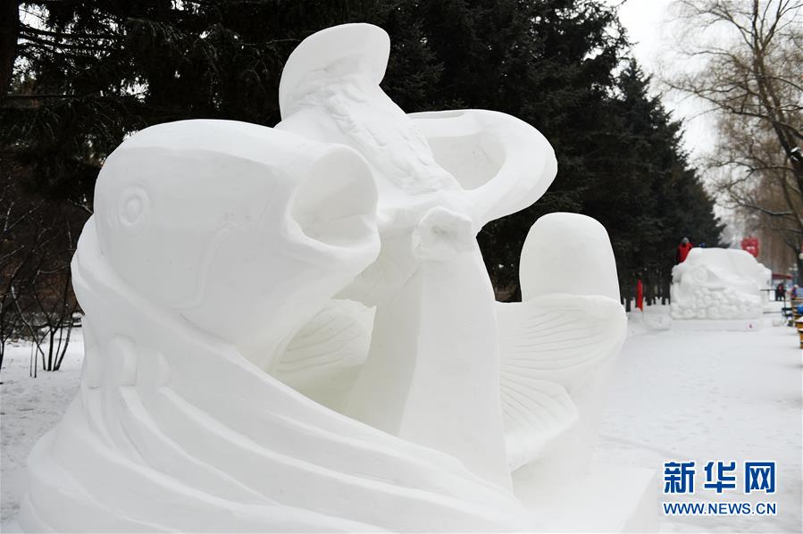 (文化)(4)全國大學生雪雕比賽落幕