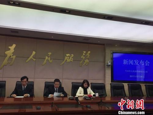 中鋁蘭州分公司違法堆存危險廢物環保部掛牌督辦