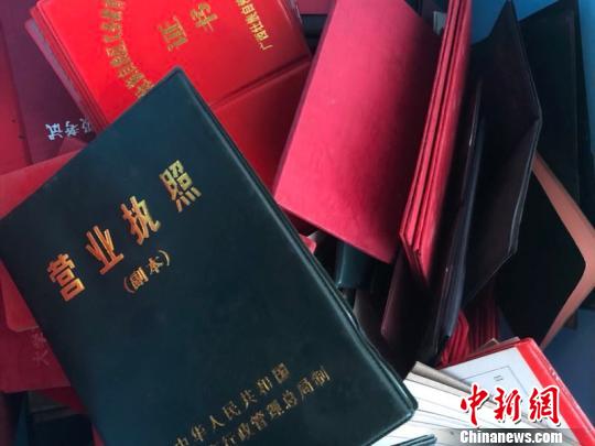 上海警方摧毀多個危害稅收征管秩序犯罪團伙