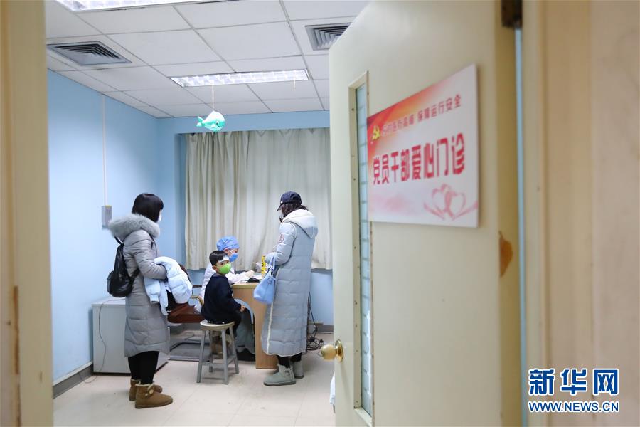 (健康)(2)應對冬季就診高峰期 白衣天使在行動