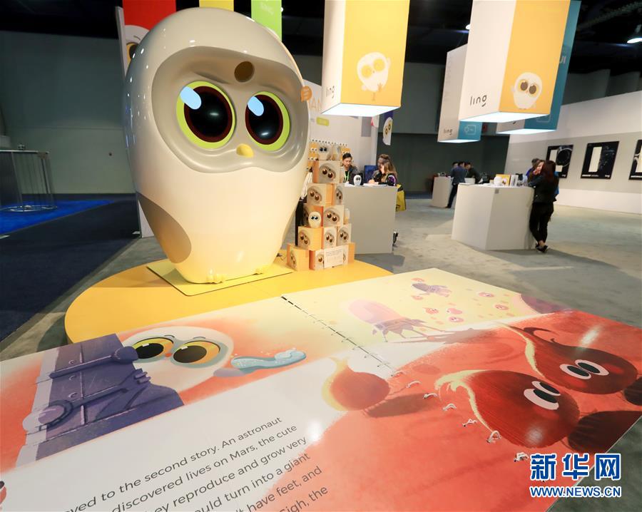 (國際)(8)國際消費電子展上的“中國力量”