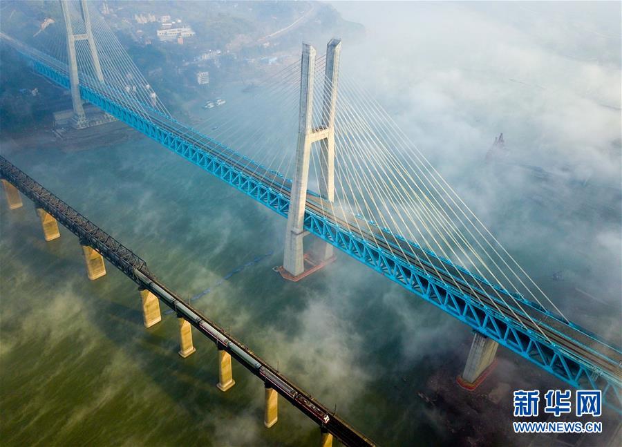 （經濟）（1）世界首座雙層六線鋼桁梁鐵路斜拉橋在渝落成