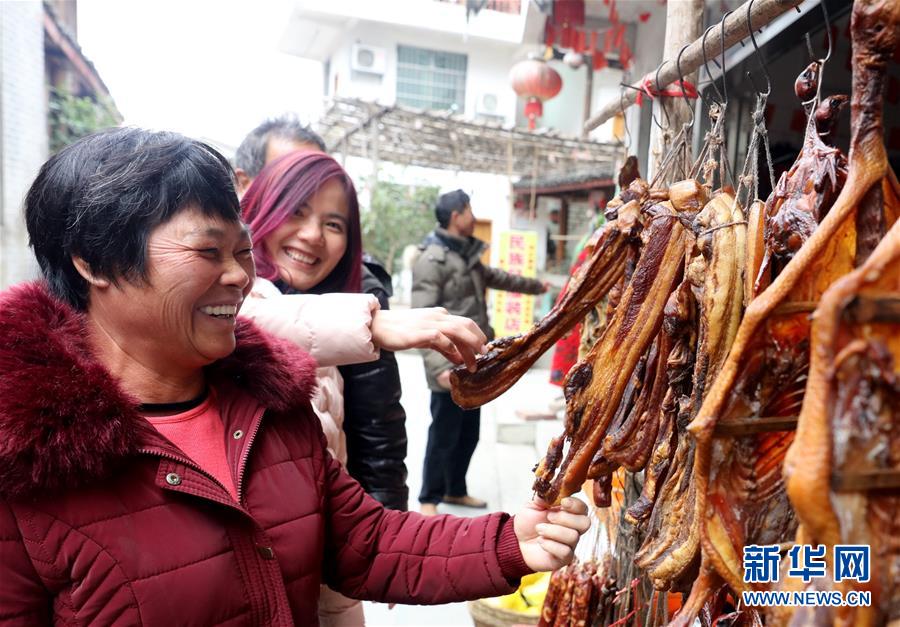 #（社會）（3）廣西三江：春節(jié)將至 臘味飄香
